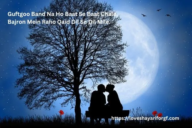 Love Shayari in Hindi-10