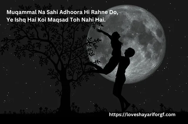 Love Shayari in Hindi-8