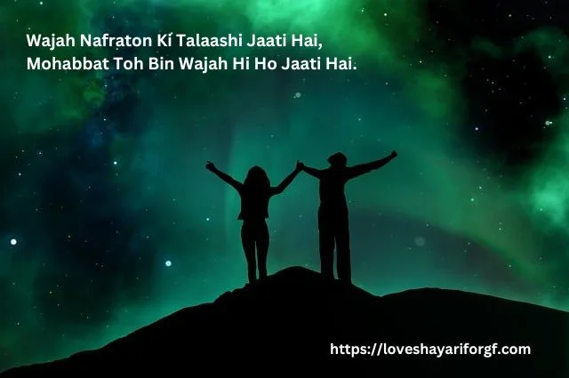 Love Shayari in Hindi-9