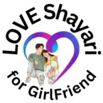 Love Shayari - Logo
