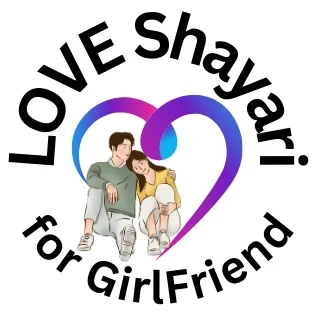 Love Shayari for Girl Friend